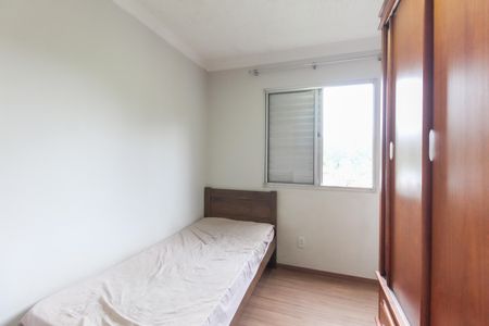 Apartamento para alugar com 42m², 2 quartos e 1 vagaQuarto 1