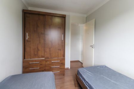 Apartamento para alugar com 42m², 2 quartos e 1 vagaQuarto 2