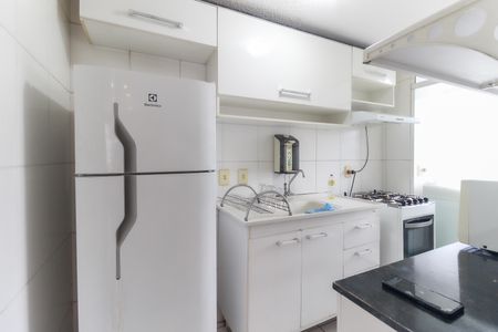 Apartamento para alugar com 42m², 2 quartos e 1 vagaCozinha - Área de Serviço