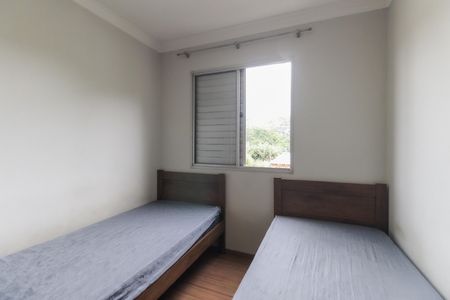 Apartamento para alugar com 42m², 2 quartos e 1 vagaQuarto 2