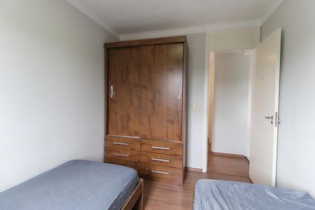 Apartamento para alugar com 42m², 2 quartos e 1 vagaQuarto 2