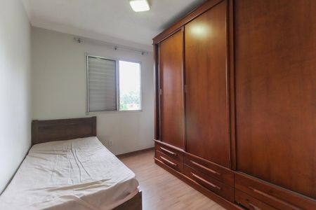 Quarto 1 de apartamento para alugar com 2 quartos, 42m² em Vila Cosmopolita, São Paulo