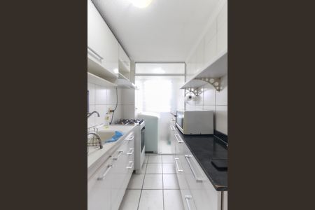 Apartamento para alugar com 42m², 2 quartos e 1 vagaCozinha - Área de Serviço