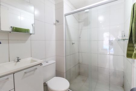 Apartamento para alugar com 42m², 2 quartos e 1 vagaBanheiro