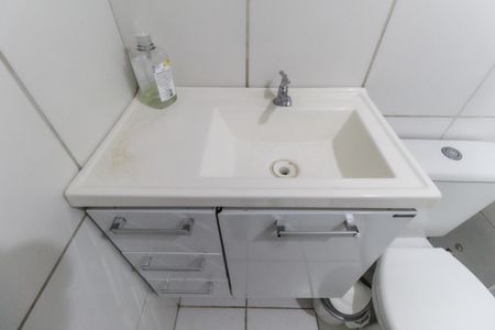 Apartamento para alugar com 42m², 2 quartos e 1 vagaBanheiro