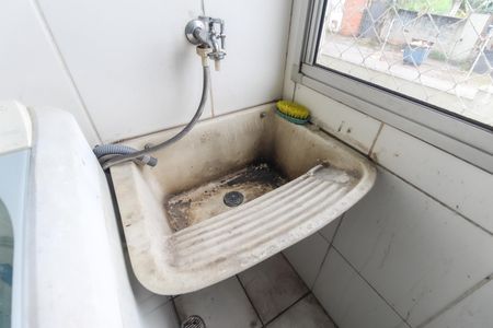 Apartamento para alugar com 42m², 2 quartos e 1 vagaCozinha - Área de Serviço