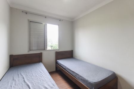 Apartamento para alugar com 42m², 2 quartos e 1 vagaQuarto 2
