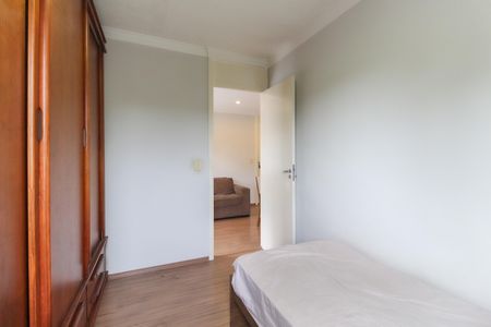 Apartamento para alugar com 42m², 2 quartos e 1 vagaQuarto 1