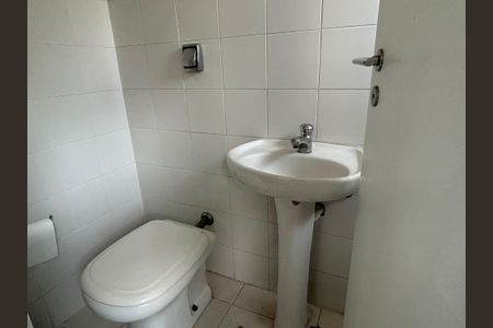 Apartamento para alugar com 115m², 1 quarto e 2 vagasBanheiro de serviço