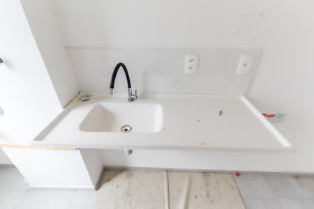 Apartamento para alugar com 44m², 2 quartos e 1 vaga Apartamento para alugar com 44m², 2 quartos e 1 vagaCozinha - Área de Serviço