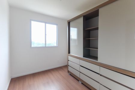Apartamento para alugar com 44m², 2 quartos e 1 vaga Apartamento para alugar com 44m², 2 quartos e 1 vagaQuarto 2