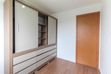 Apartamento para alugar com 44m², 2 quartos e 1 vaga Apartamento para alugar com 44m², 2 quartos e 1 vagaQuarto 2