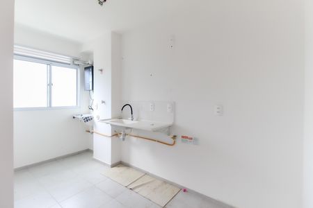 Apartamento para alugar com 44m², 2 quartos e 1 vaga Apartamento para alugar com 44m², 2 quartos e 1 vagaCozinha - Área de Serviço
