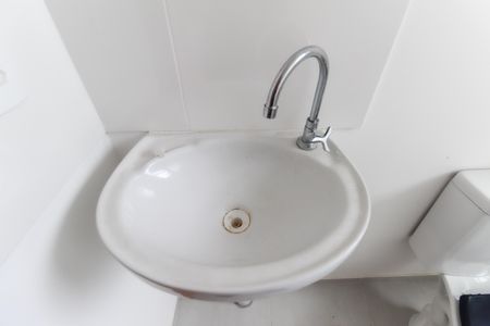 Apartamento para alugar com 44m², 2 quartos e 1 vaga Apartamento para alugar com 44m², 2 quartos e 1 vagaBanheiro