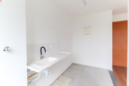 Apartamento para alugar com 44m², 2 quartos e 1 vaga Apartamento para alugar com 44m², 2 quartos e 1 vagaCozinha - Área de Serviço