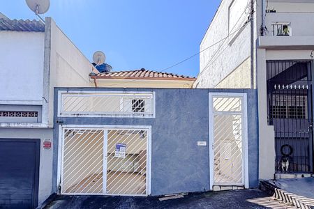 Fachada - Plaquinha de casa para alugar com 1 quarto, 100m² em Ipiranga, São Paulo