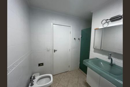 Apartamento para alugar com 90m², 2 quartos e sem vagaBanheiro