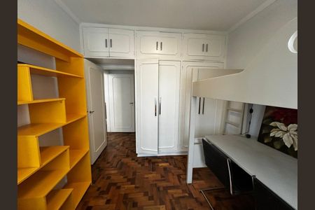 Apartamento para alugar com 90m², 2 quartos e sem vagaQuarto