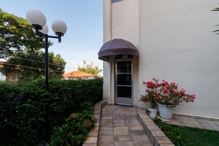 Apartamento à venda com 54m², 2 quartos e 1 vagaÁrea comum