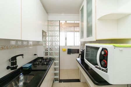 Apartamento à venda com 54m², 2 quartos e 1 vagaCozinha