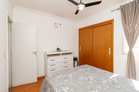 Apartamento à venda com 54m², 2 quartos e 1 vagaQuarto 2