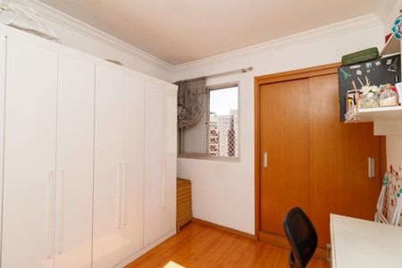 Apartamento à venda com 54m², 2 quartos e 1 vagaQuarto