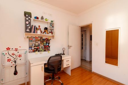 Apartamento à venda com 54m², 2 quartos e 1 vagaQuarto
