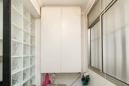 Apartamento à venda com 54m², 2 quartos e 1 vagaÁrea de Serviço