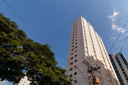 Apartamento à venda com 54m², 2 quartos e 1 vagaFachada