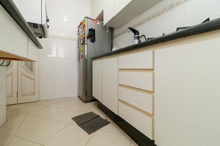 Apartamento à venda com 54m², 2 quartos e 1 vagaCozinha