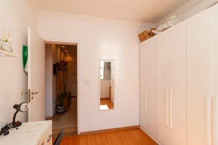 Apartamento à venda com 54m², 2 quartos e 1 vagaQuarto