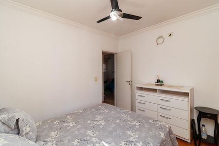 Apartamento à venda com 54m², 2 quartos e 1 vagaQuarto 2