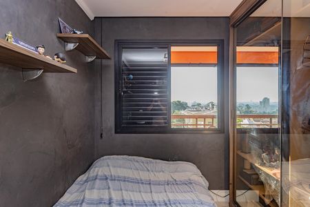 Apartamento à venda com 90m², 4 quartos e 2 vagas Apartamento à venda com 90m², 4 quartos e 2 vagasQuarto 1