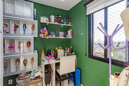 Apartamento à venda com 90m², 4 quartos e 2 vagas Apartamento à venda com 90m², 4 quartos e 2 vagasQuarto 2