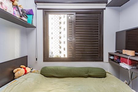 Apartamento à venda com 90m², 4 quartos e 2 vagas Apartamento à venda com 90m², 4 quartos e 2 vagasQuarto 3