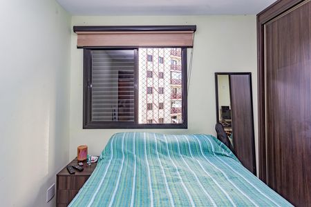 Apartamento à venda com 90m², 4 quartos e 2 vagas Apartamento à venda com 90m², 4 quartos e 2 vagasSuíte