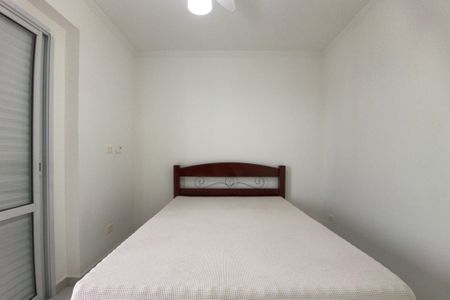 Apartamento para alugar com 87m², 2 quartos e 2 vagasSuite