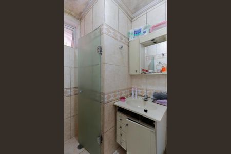 Apartamento à venda com 68m², 2 quartos e sem vagaBanheiro