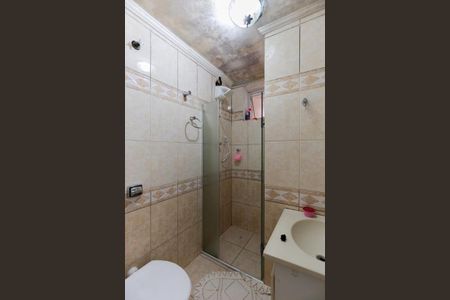 Apartamento à venda com 68m², 2 quartos e sem vagaBanheiro