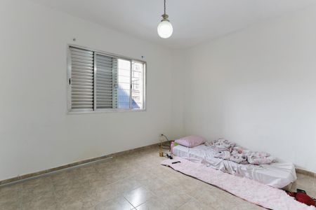 Apartamento à venda com 68m², 2 quartos e sem vagaQuarto 1