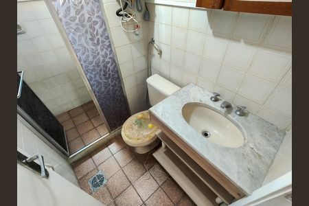 Apartamento à venda com 80m², 2 quartos e 1 vaga Apartamento à venda com 80m², 2 quartos e 1 vagaBanheiro Corredor
