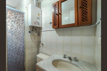 Apartamento à venda com 80m², 2 quartos e 1 vaga Apartamento à venda com 80m², 2 quartos e 1 vagaBanheiro Corredor
