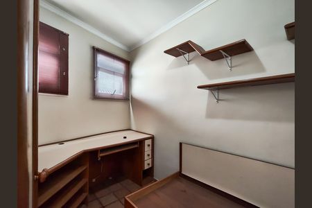 Apartamento à venda com 80m², 2 quartos e 1 vaga Apartamento à venda com 80m², 2 quartos e 1 vagaQuarto de Serviço