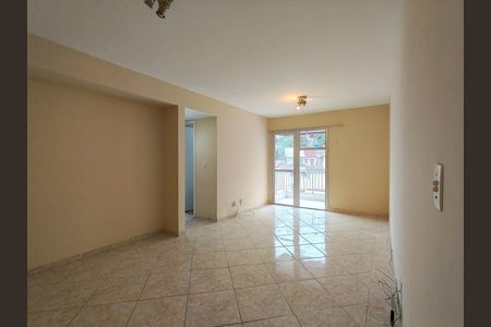 Apartamento à venda com 80m², 2 quartos e 1 vaga Apartamento à venda com 80m², 2 quartos e 1 vagaSala