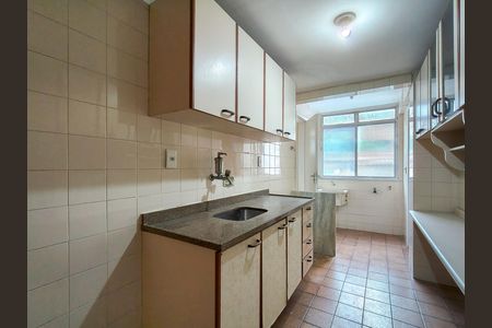 Apartamento à venda com 80m², 2 quartos e 1 vaga Apartamento à venda com 80m², 2 quartos e 1 vagaCozinha