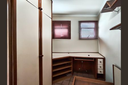 Apartamento à venda com 80m², 2 quartos e 1 vaga Apartamento à venda com 80m², 2 quartos e 1 vagaQuarto de Serviço