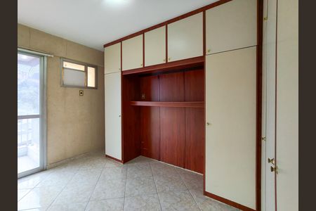 Apartamento à venda com 80m², 2 quartos e 1 vaga Apartamento à venda com 80m², 2 quartos e 1 vagaQuarto 1