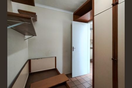 Apartamento à venda com 80m², 2 quartos e 1 vaga Apartamento à venda com 80m², 2 quartos e 1 vagaQuarto de Serviço