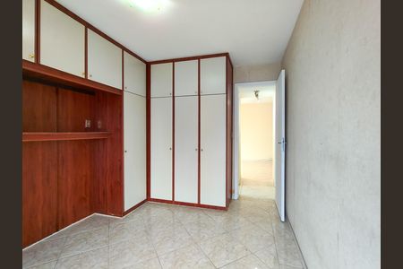 Apartamento à venda com 80m², 2 quartos e 1 vaga Apartamento à venda com 80m², 2 quartos e 1 vagaQuarto 1