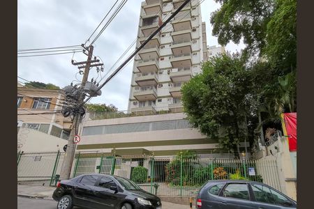 Apartamento à venda com 80m², 2 quartos e 1 vaga Apartamento à venda com 80m², 2 quartos e 1 vagaFachada e portaria